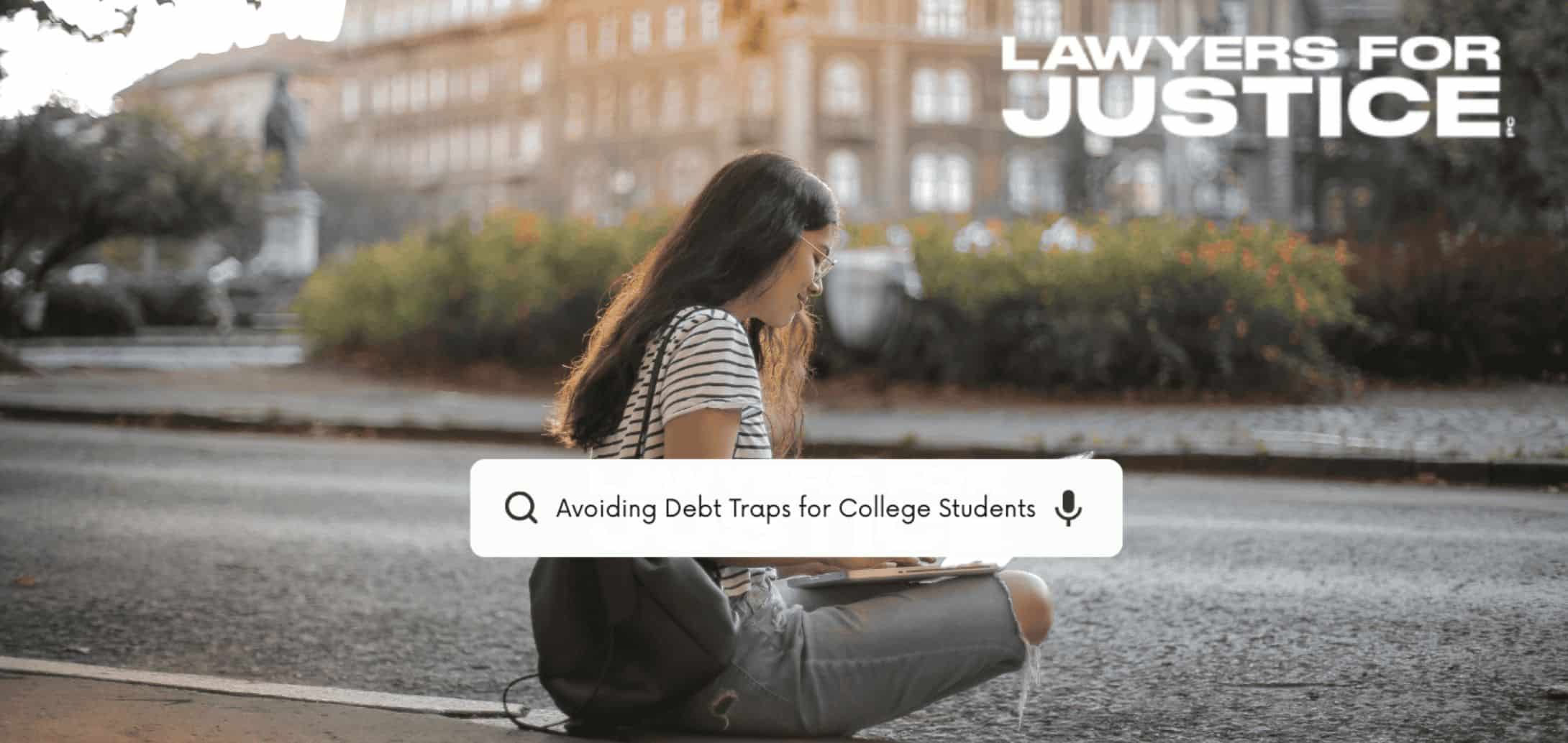 avoiding debt traps for college students